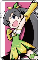 我那覇響