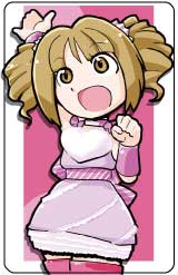 高槻やよい